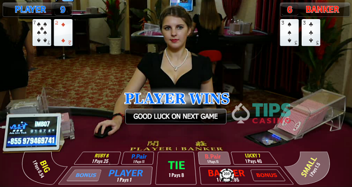 lose baccarat